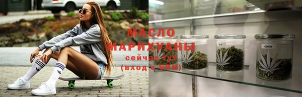 меф Ладушкин