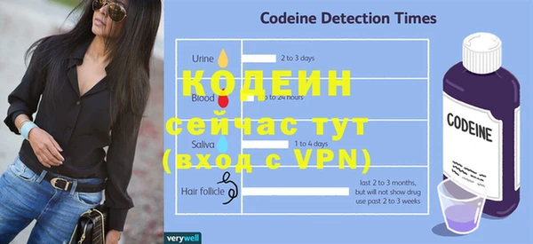 меф Ладушкин