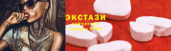 мефедрон Кулебаки