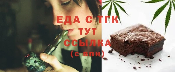 меф Ладушкин