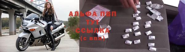 меф Ладушкин