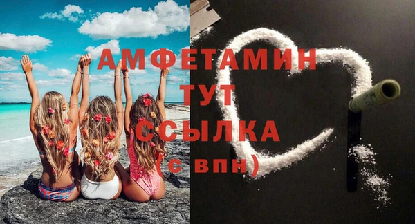 меф Ладушкин