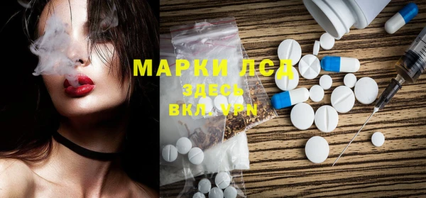 меф Ладушкин