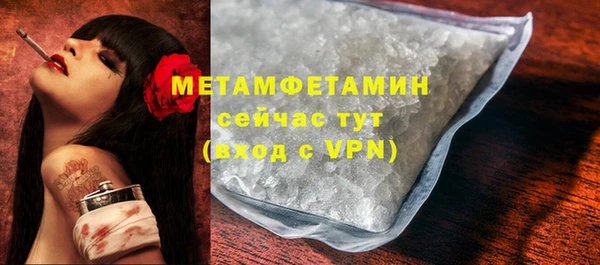 марки lsd Кукмор