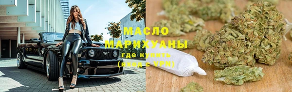 MESCALINE Лагань