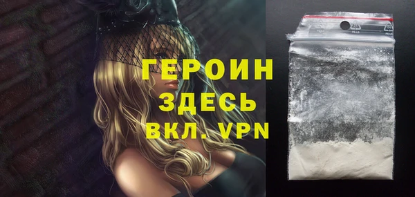 PSILOCYBIN Лабытнанги